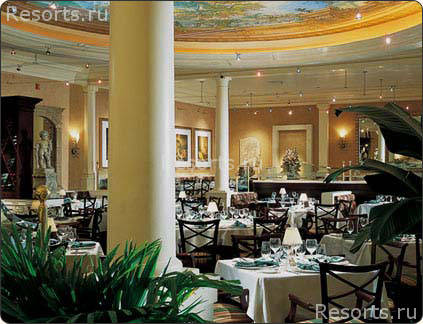 Atlantis Paradise Island Resort 75